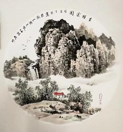 陈庆明日记-国画山水圆扇一组，陈庆明作品【图1】