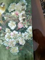 艺术家邓凌鹰日记:我和近期在京治病的著名工笔画家大师李相民合作的二幅精品:《茶【图4】