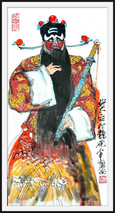 潘宁秋日记-戏曲国画《老生系列》四尺四开69cmX35cm【图3】