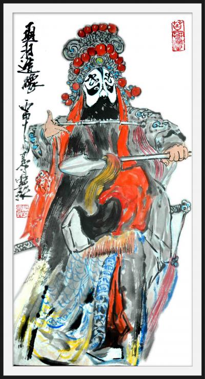 潘宁秋日记-戏曲国画《老生系列》四尺四开69cmX35cm【图1】