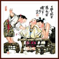 艺术家潘宁秋日记:童趣国画系列
四尺斗方69cmX69cm【图1】