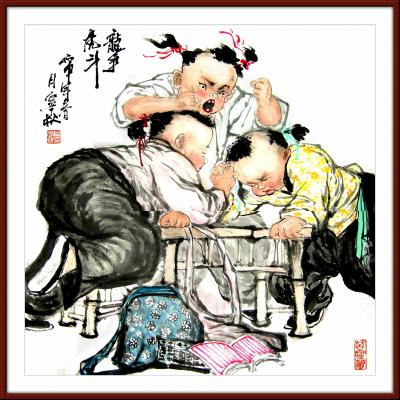 潘宁秋日记-童趣国画系列
四尺斗方69cmX69cm【图3】