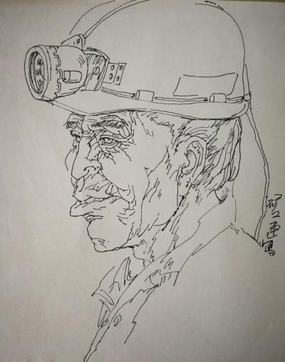 赵国毅日记-矿工头部像，速写，两幅
赵国毅 作【图1】
