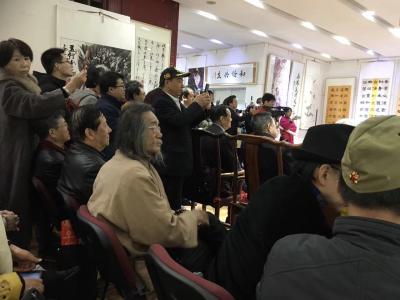 袁峰生活-北京龙文化促进会书画联展开幕……【图2】