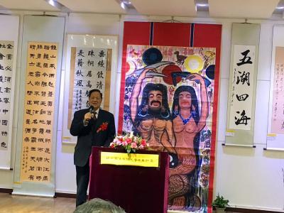 袁峰生活-北京龙文化促进会书画联展开幕……【图6】