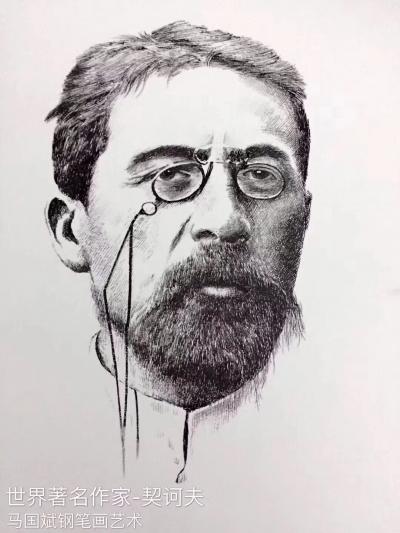 马国斌日记-马国斌人物钢笔画系列。【图2】