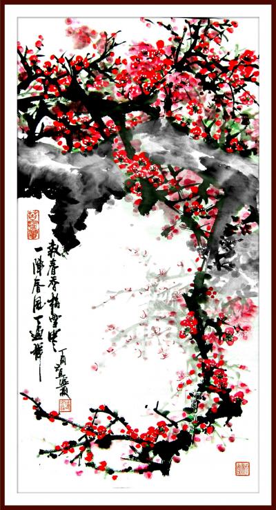 潘宁秋日记-我的花卉
四尺四开、四尺整张、四尺三开【图4】