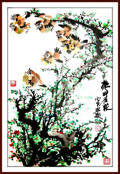 潘宁秋日记-我的花卉
四尺四开、四尺整张、四尺三开【图6】