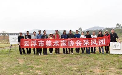 叶仲桥生活-3月17日组织市美协二十多名画家到罗定市罗平镇长岗坡写生活动，早上七点多出发、经【图1】