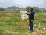 叶仲桥生活-3月17日组织市美协二十多名画家到罗定市罗平镇长岗坡写生活动【图4】