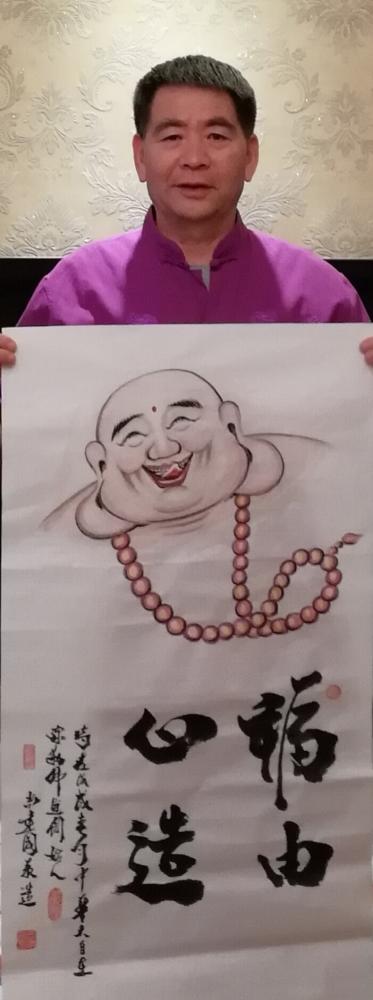 尚建国生活-中华大自在弥勒佛与我们同在！【图2】