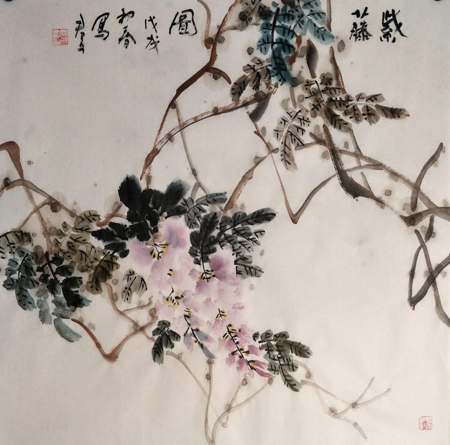 田君才国画作品《紫藤图》