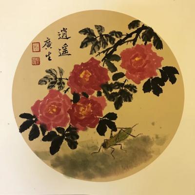 石广生日记-《醉东风》
阳台的鲜花盛放，忍不住对着花涂上两笔。须眉汉子，竟弄出女人气的东西【图3】