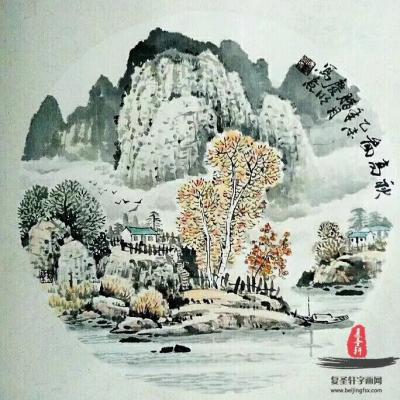 陈庆明日记-山水小品一组，陈庆明【图2】
