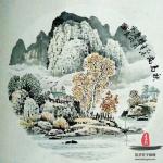 陈庆明日志-山水小品一组，陈庆明【图2】