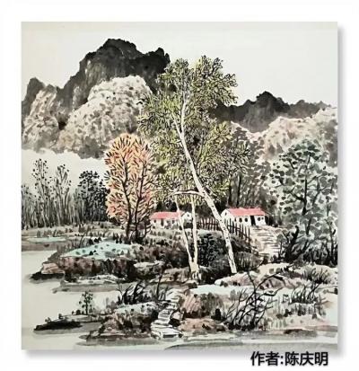 陈庆明日记-山水小品一组，陈庆明【图4】