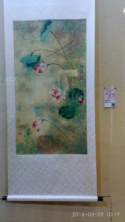 杨凌荣誉-杨凌的作品多次参加各类画展，作品被国内外收藏家及单位收藏。【图6】