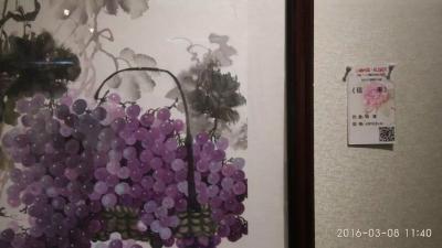 杨凌荣誉-杨凌的作品多次参加各类画展，作品被国内外收藏家及单位收藏。【图7】