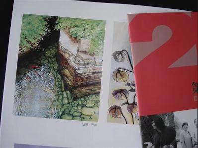 杨凌荣誉-杨凌的作品多次参加各类画展，作品被国内外收藏家及单位收藏。【图8】