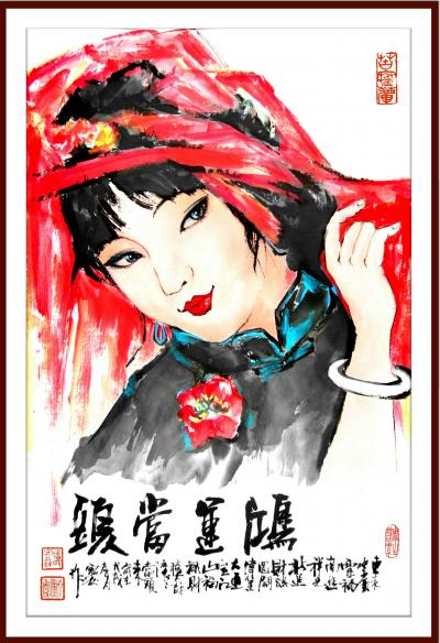 潘宁秋收藏-《鸿运当头》
四尺三开69cmX46cm【图2】