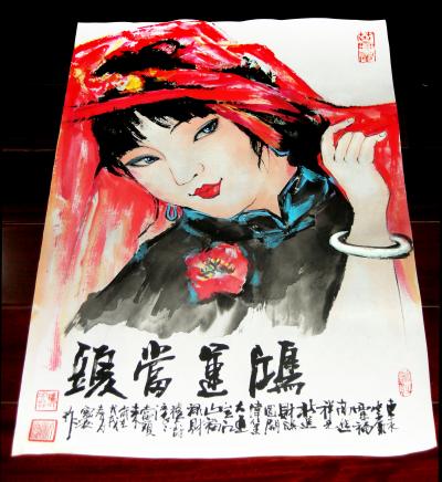 潘宁秋收藏-《鸿运当头》
四尺三开69cmX46cm【图4】