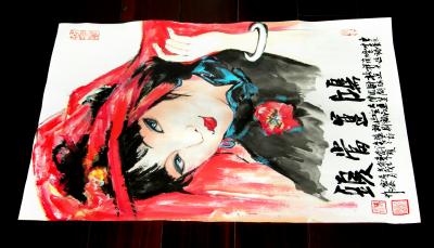 潘宁秋收藏-《鸿运当头》
四尺三开69cmX46cm【图5】