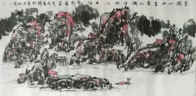 杨牧青日记-款识:善识山水者，当以识自然山水之本性，否则虚妄。戊戌春杨牧青于北京。
规格:【图1】