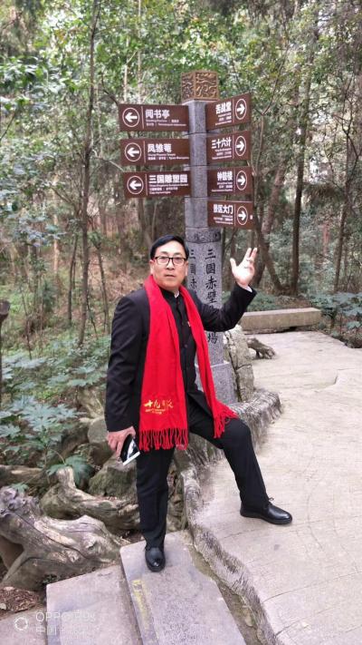 张恒久生活-迟日江山丽，春风花草香。
泥融飞燕子，沙暖睡鸳鸯。【图4】