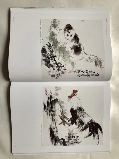 刘和平生活-非常感谢《美术纵横》编辑部支持。【图4】