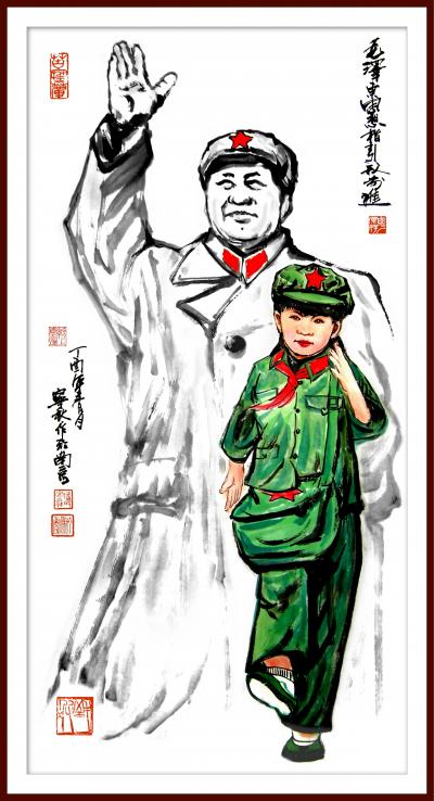 潘宁秋日记-《毛泽东思想指引我前进》
三尺整张100cmX50cm【图1】