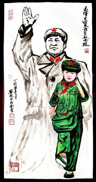 潘宁秋日记-《毛泽东思想指引我前进》
三尺整张100cmX50cm【图2】