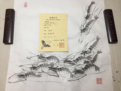 杨凌生活-感谢藏家收藏我的作品！【图3】