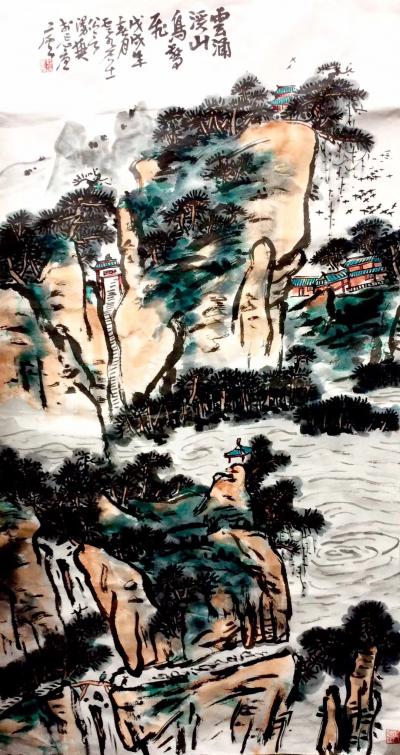 龚光万日记-国画山水《 云涌溪山 》     尺寸 170*70cm，
龚光万【图1】