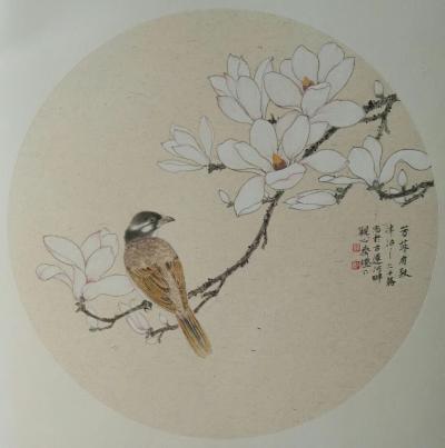 安士胜日记-翰墨间才能寻求属于自己的天地，不可负于丹青。安士胜【图1】