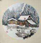 吉大华日志-这是我戊戌年的新春之作，吉大华国画作品【图1】