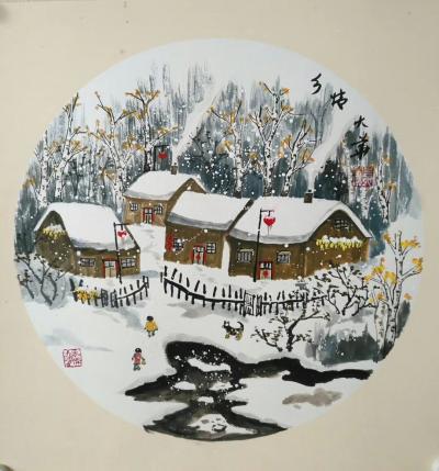 吉大华日记-这是我戊戌年的新春之作，吉大华国画作品【图2】