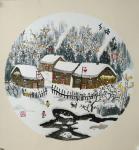 吉大华日志-这是我戊戌年的新春之作，吉大华国画作品【图2】