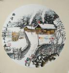 吉大华日志-这是我戊戌年的新春之作，吉大华国画作品【图3】