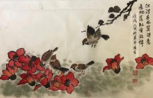 石广生国画作品《木棉花》议价
