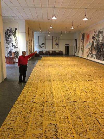 周鹏飞日记-国家主席按合法程序产生：3月17日
由我历时6天亱书写的党的十九大报告全文：
【图2】