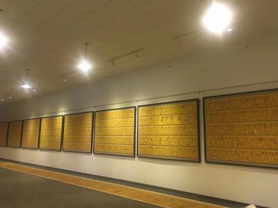 周鹏飞日记-国家主席按合法程序产生：3月17日
由我历时6天亱书写的党的十九大报告全文：
【图3】