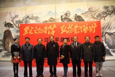 周鹏飞日记-国家主席按合法程序产生：3月17日
由我历时6天亱书写的党的十九大报告全文：
【图8】