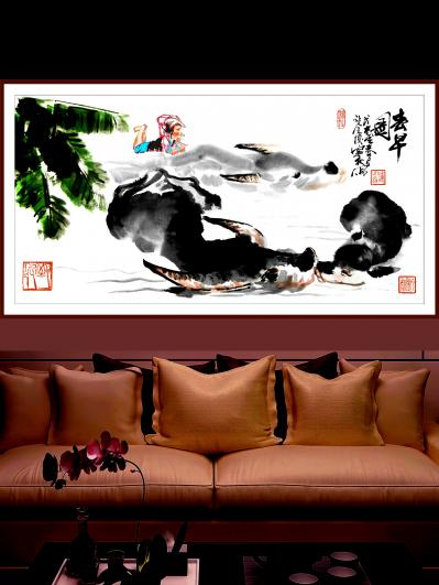 潘宁秋日记-《春早图》四尺四开69cmX34.5cm【图1】