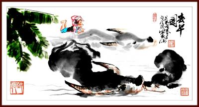 潘宁秋日记-《春早图》四尺四开69cmX34.5cm【图2】