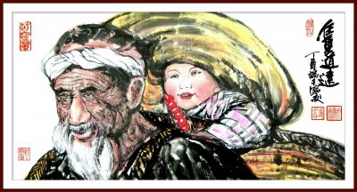 潘宁秋日记-《任重道远》
四尺四开69cmX34.5cm【图1】