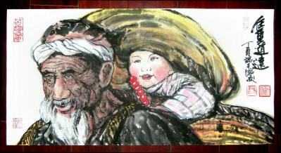 潘宁秋日记-《任重道远》
四尺四开69cmX34.5cm【图2】