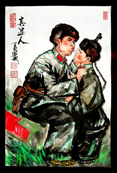 潘宁秋日记-《真迷人》
四尺三开69cmX45cm【图2】