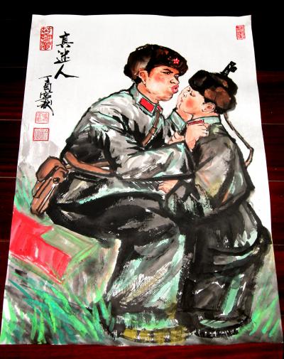 潘宁秋日记-《真迷人》
四尺三开69cmX45cm【图3】