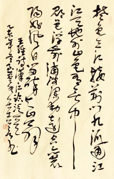 龚光万日记-为艺者，其画不易，其书更难！此中甘苦，耘者自知！
龚光万【图2】