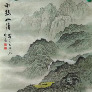 谷风国画作品《水绿山清》价格800.00元